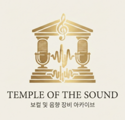 Temple of the Sound